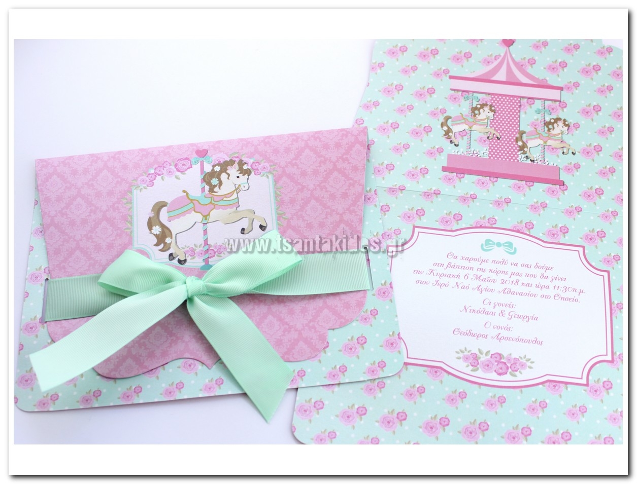 Carousel Mint-Pink