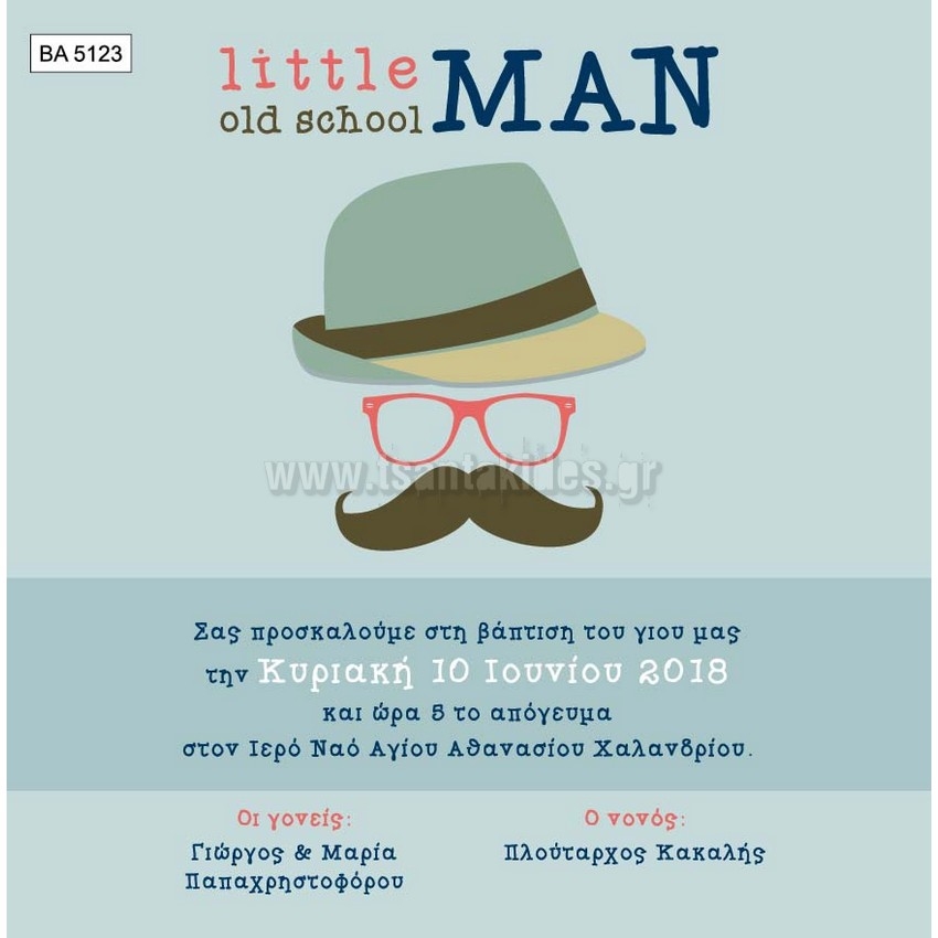 Little Man_mint