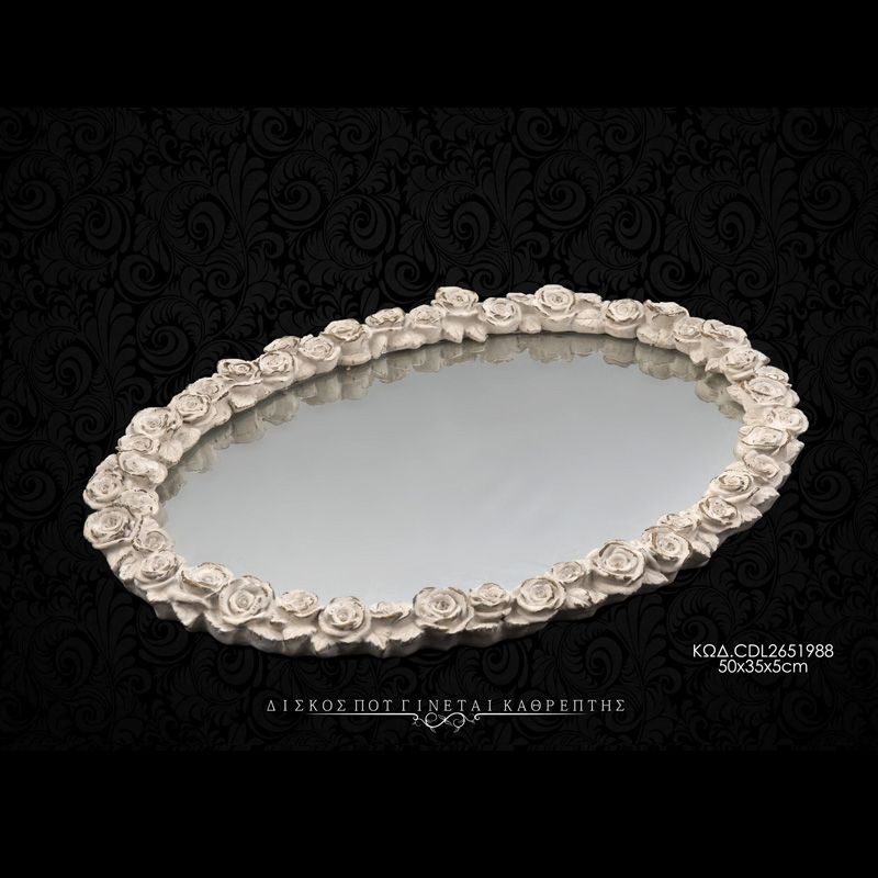Δίσκος γάμου με τριαντάφυλλα λευκό χρώμα με παλαίωση,κρεμιέται και σαν καθρέφτης στον τοίχο : 1