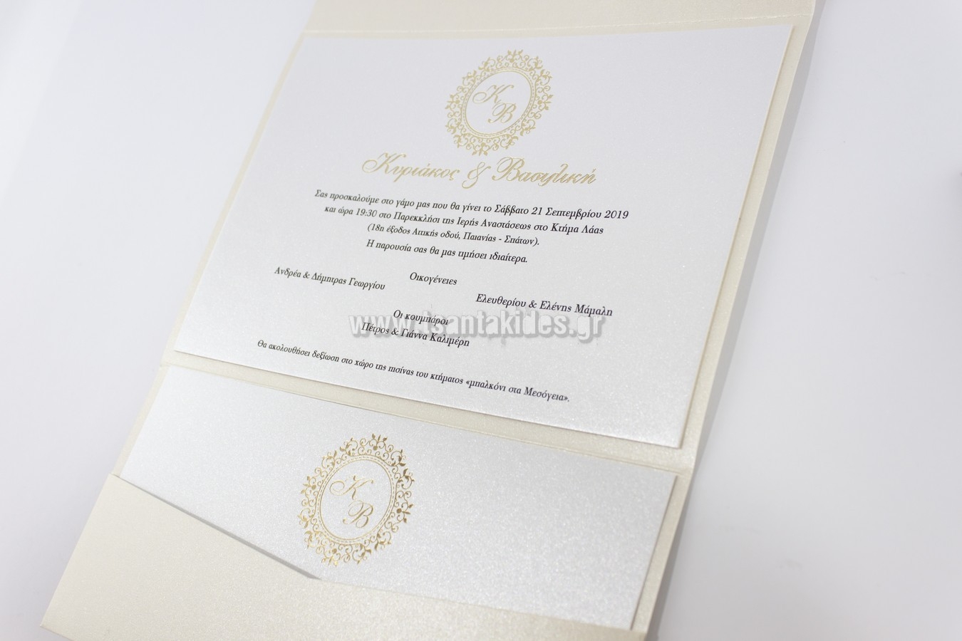 Πολυτελές κομψό εντυποσιακό προσκλητήριο γάμου με χρυσοτυπία και κάρτα με μονογράμματα χρυσά : 1