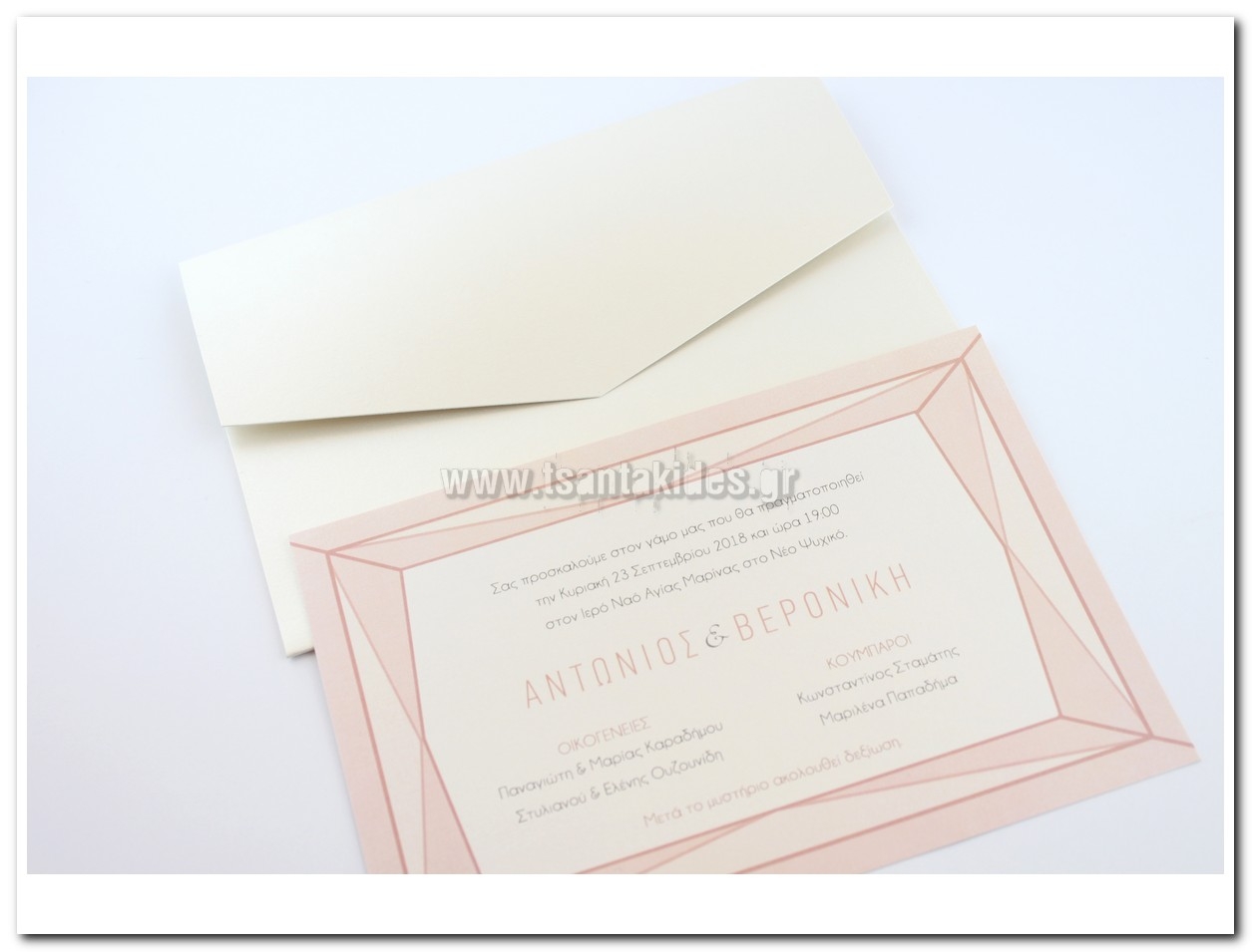 προσκλητήριο γάμου γραμμικό ροζ σχέδιο περλέ γυαλιστερό χαρτί πολυτελείας : 1