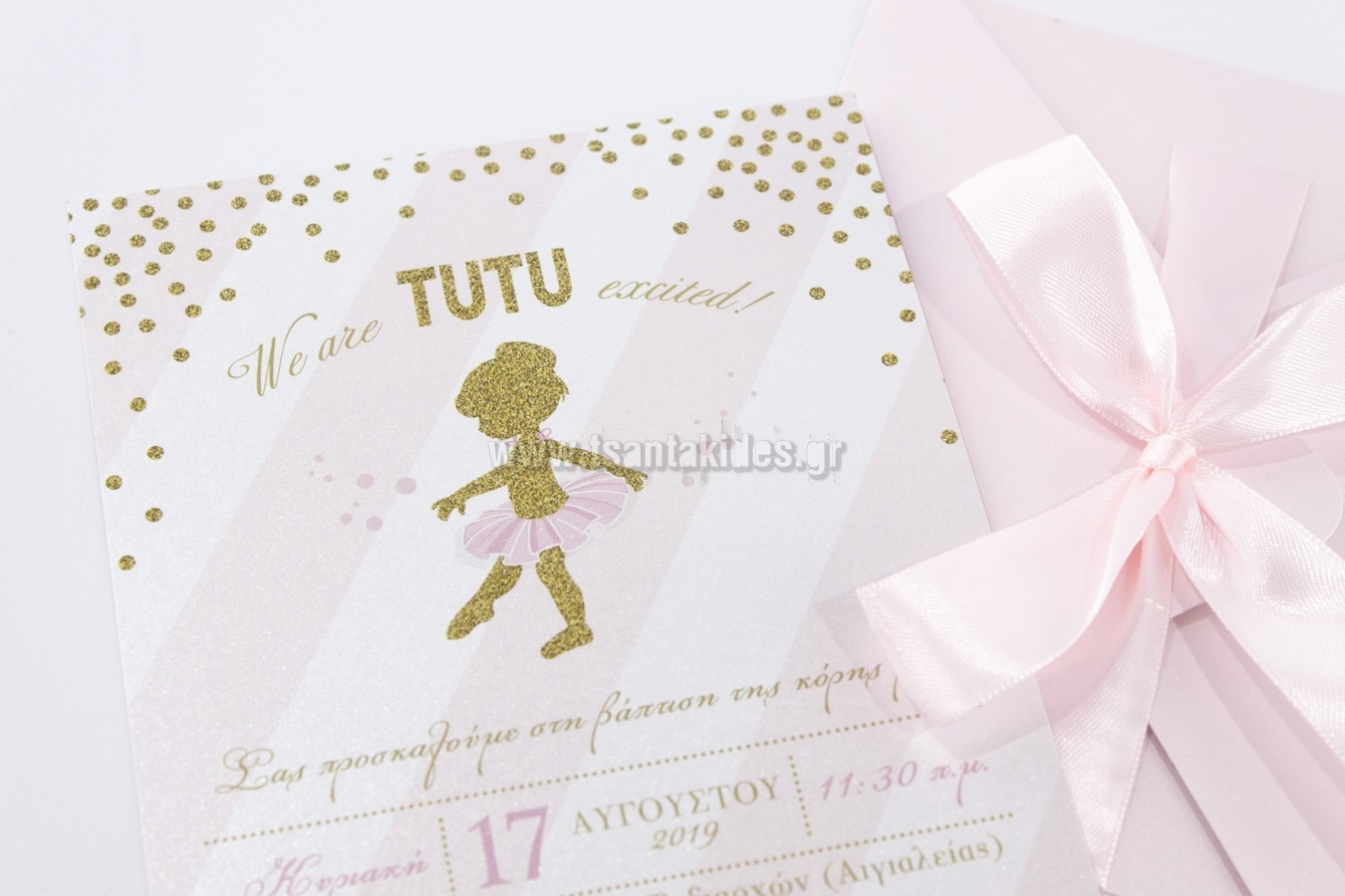 προσκλητήριο βάπτισης με ροζ μπαλαρίνα χρυσές λεπτομέρειες tutu τουτού : 1