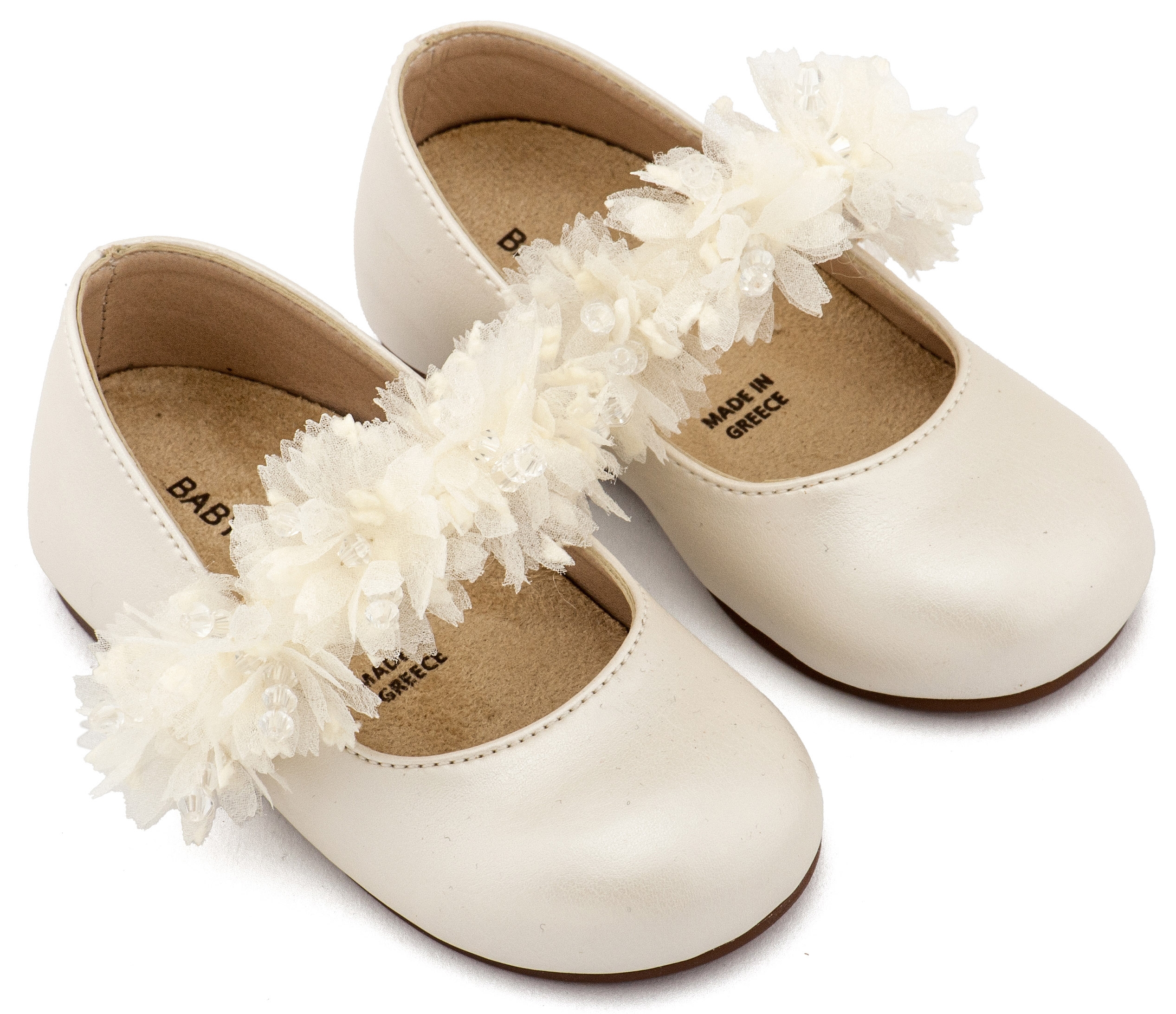 Babywalker Τούλινο Εκρού Babywalker Τούλινο Εκρού