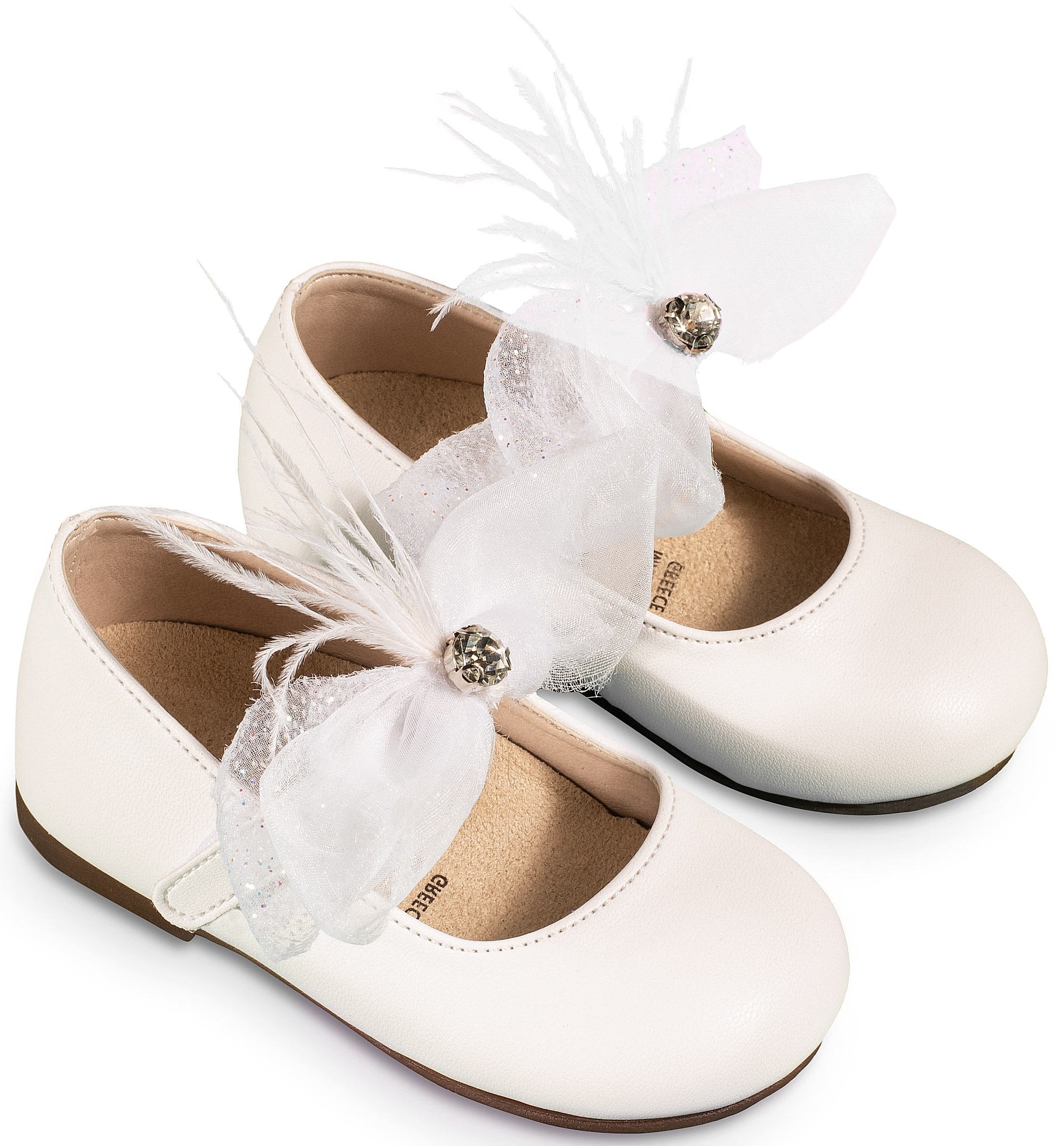 Babywalker Elegant Πούπουλο Λευκό Babywalker Elegant Πούπουλο Λευκό