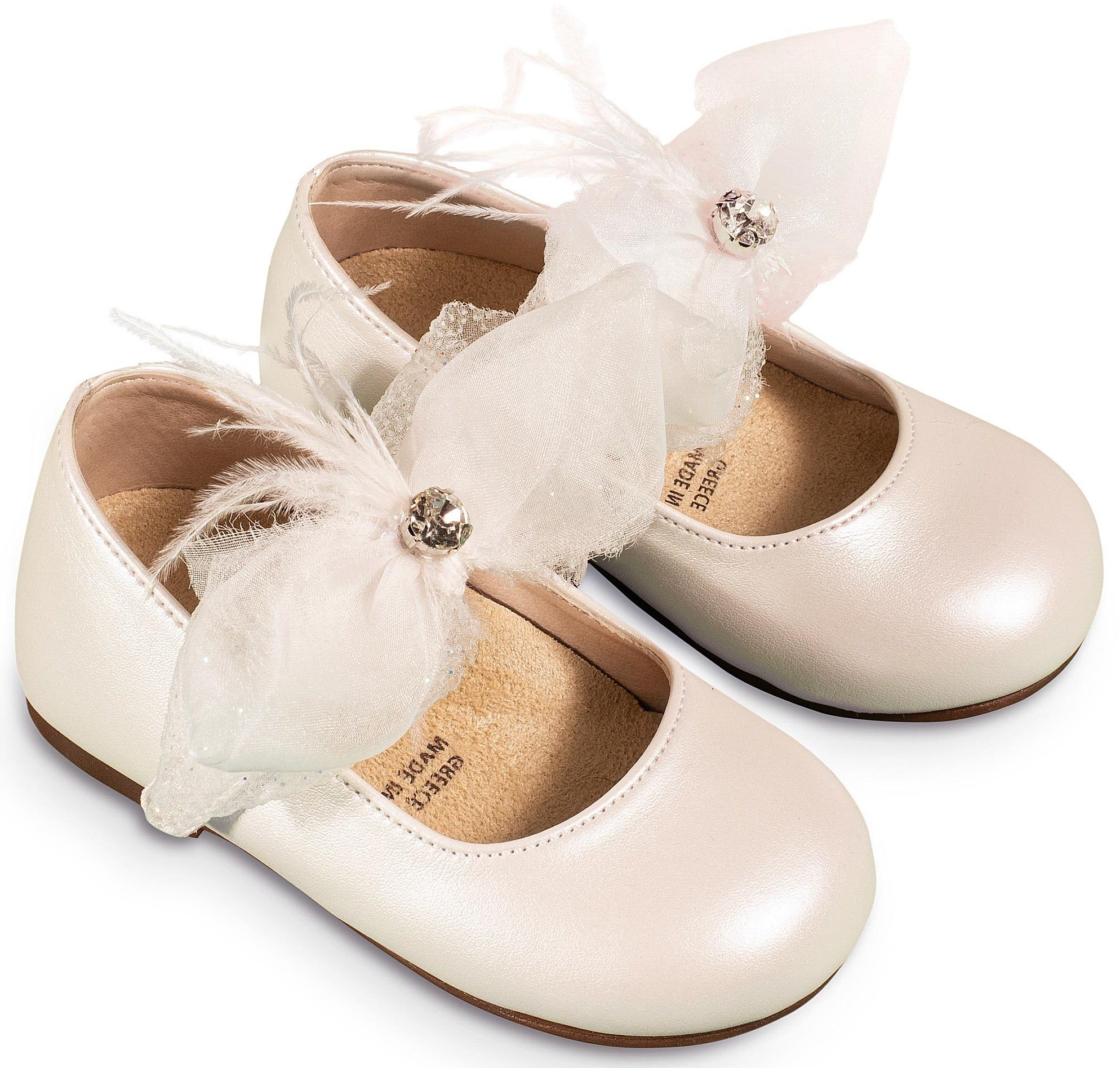 Babywalker Elegant Πούπουλο Εκρού Babywalker Elegant Πούπουλο Εκρού