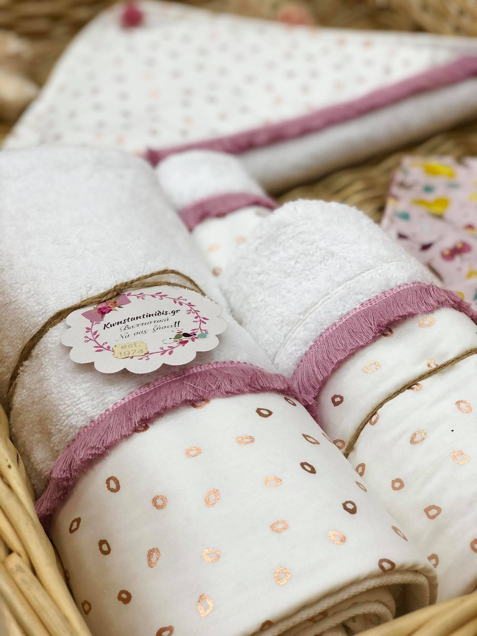 σετ πετσέτες μπάνιου για μωρό κορίτσι φουξ φουντάκια : 1