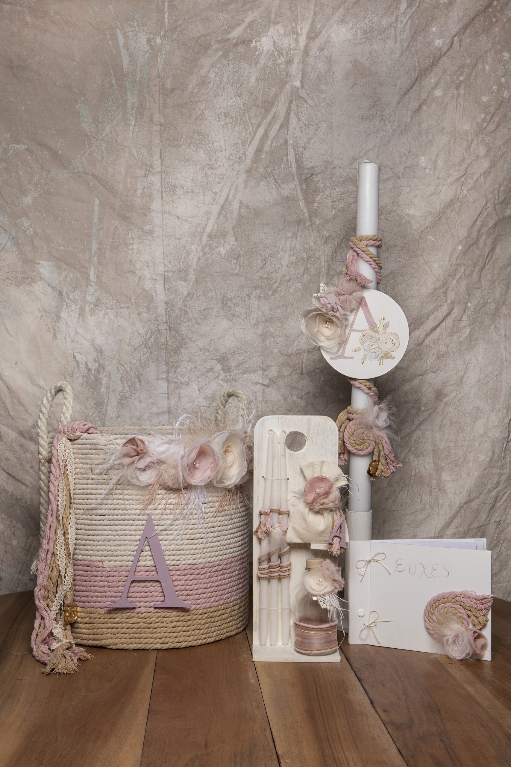 βαπτιστικό σετ για κορίτσι καλάθι σχοινί καλαθούνα πανέρι στρογγυλό με σχοινί boho λουλούδια λαμπάδα μονόγραμμα : 1