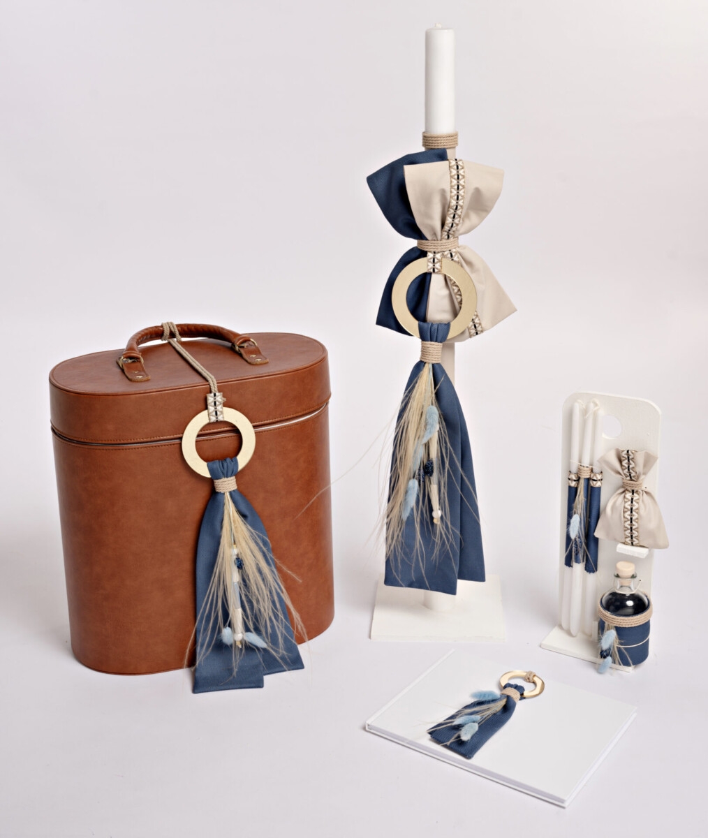 Set βάπτισης 25.50