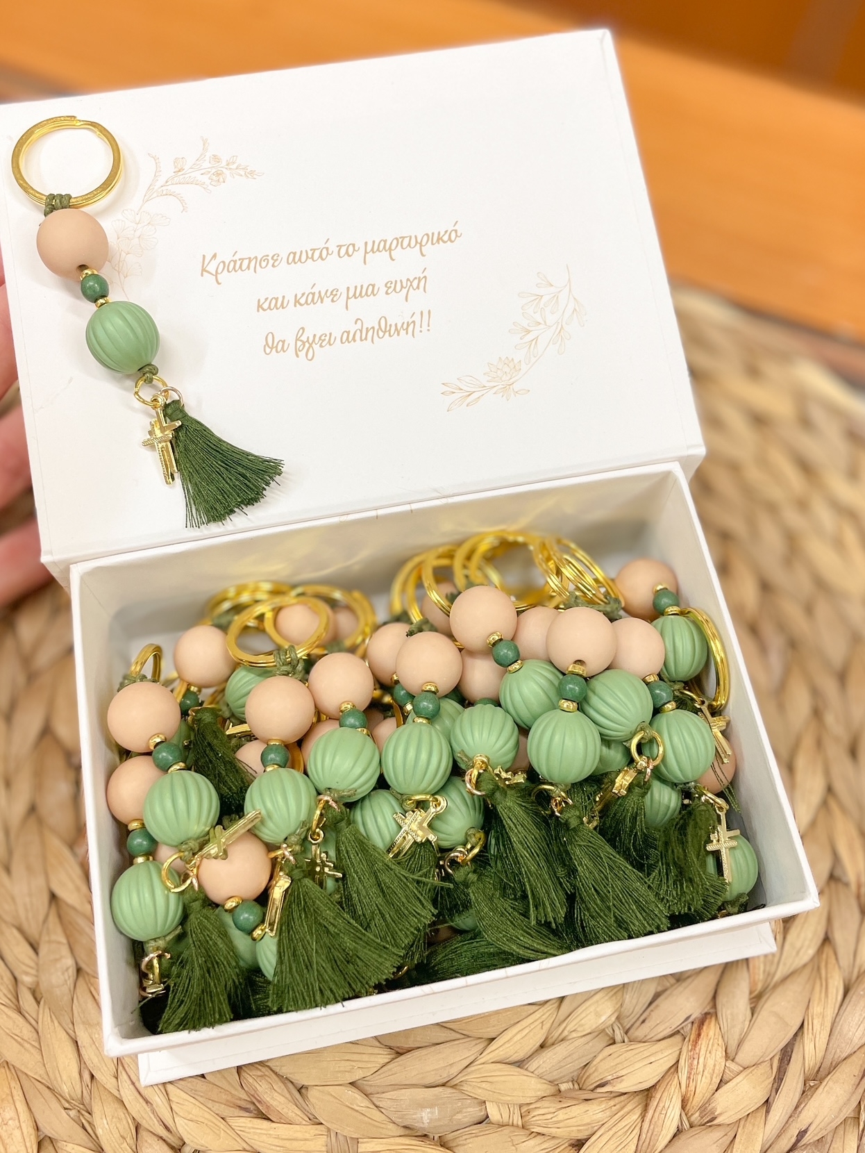 Μπρελόκ με λαδί φούντα & σταυρό Μπρελόκ με λαδί φούντα & σταυρό