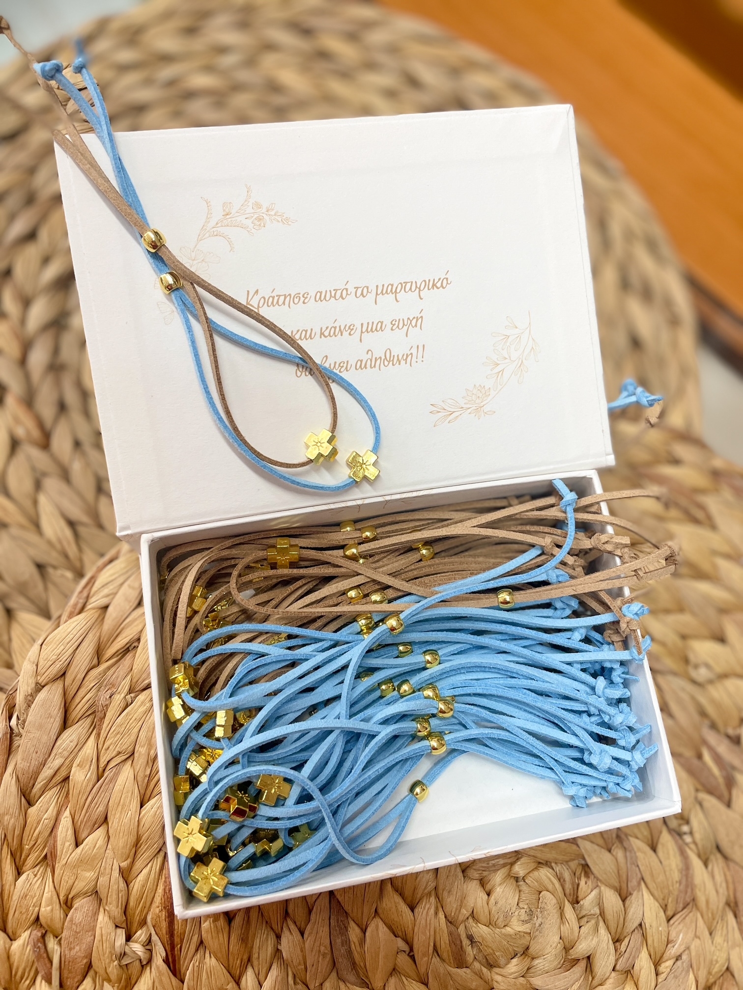 Βραχιολάκι suede δίχρωμο