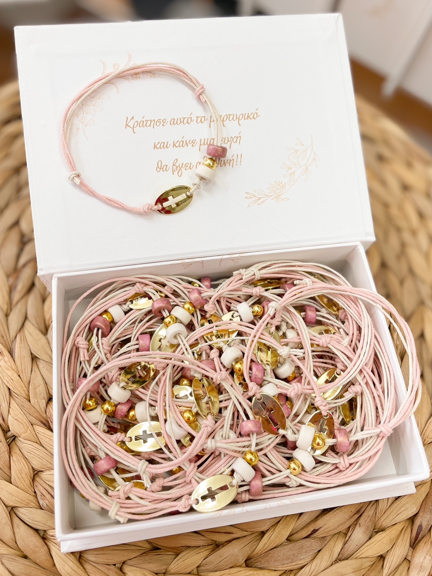 Βραχιολάκι Οβάλ σταυρός