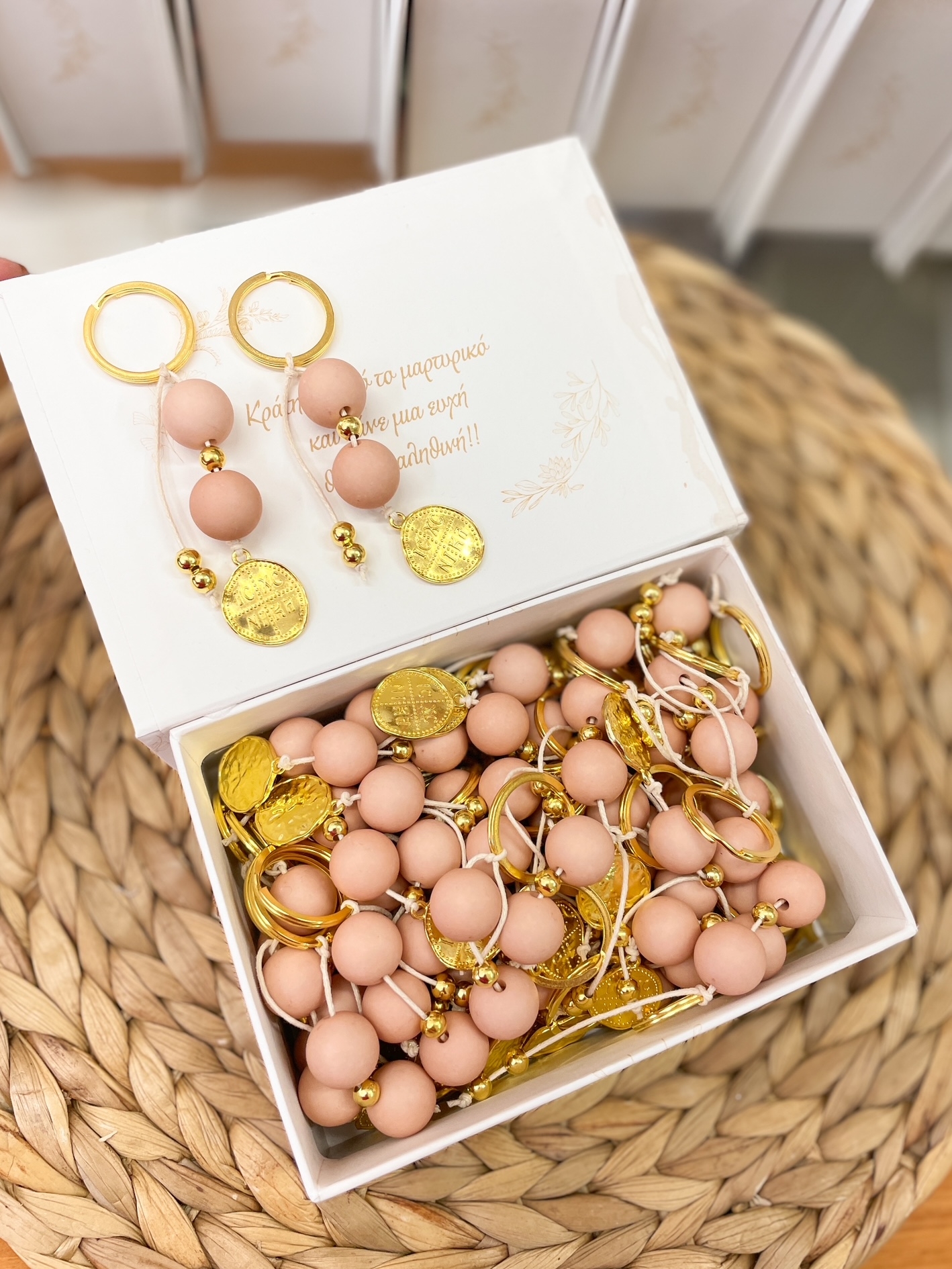 Μπρελόκ κορδονάκι χάντρες