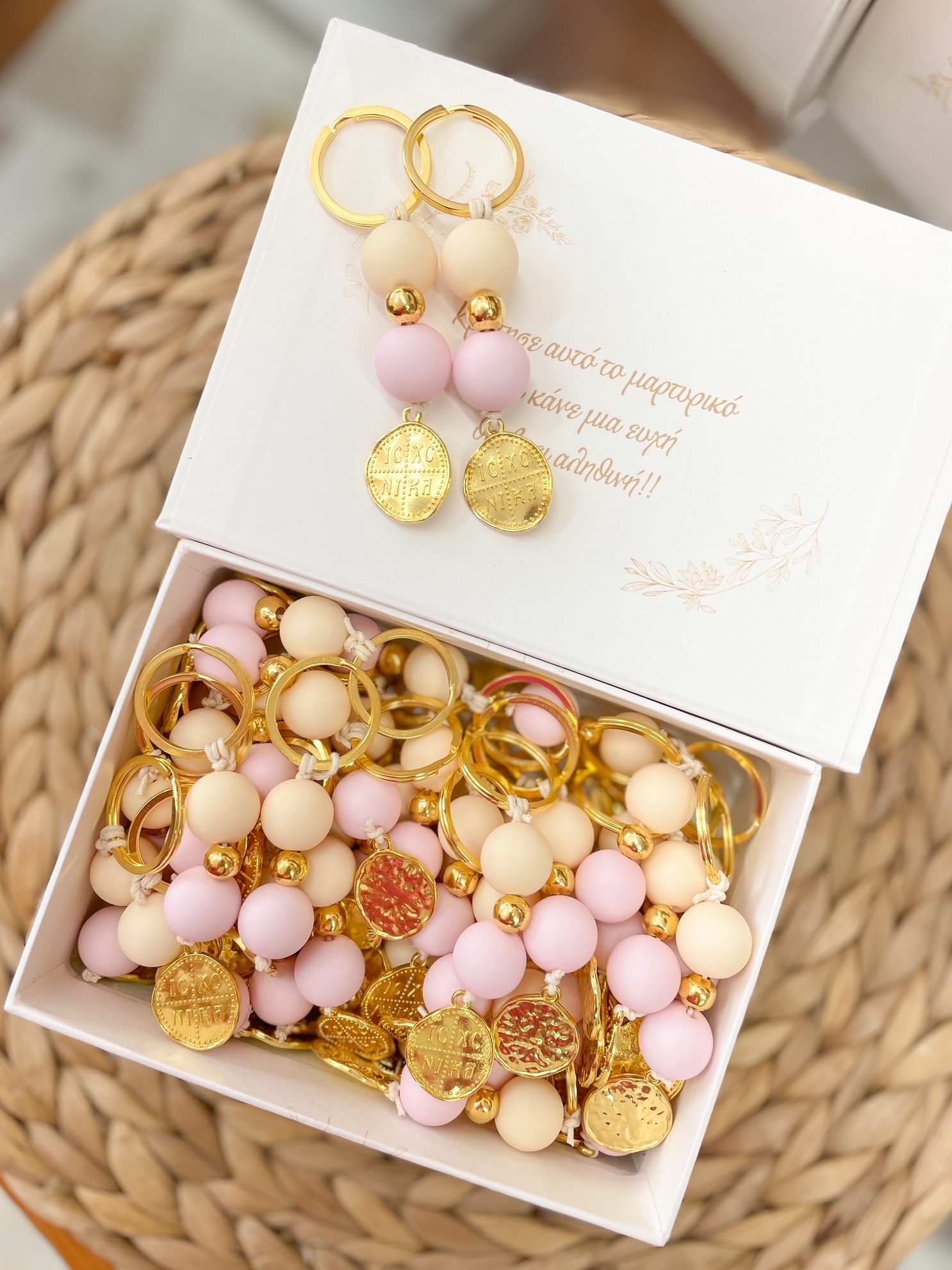 Κωνσταντινάτο Ροζ Ιβουάρ