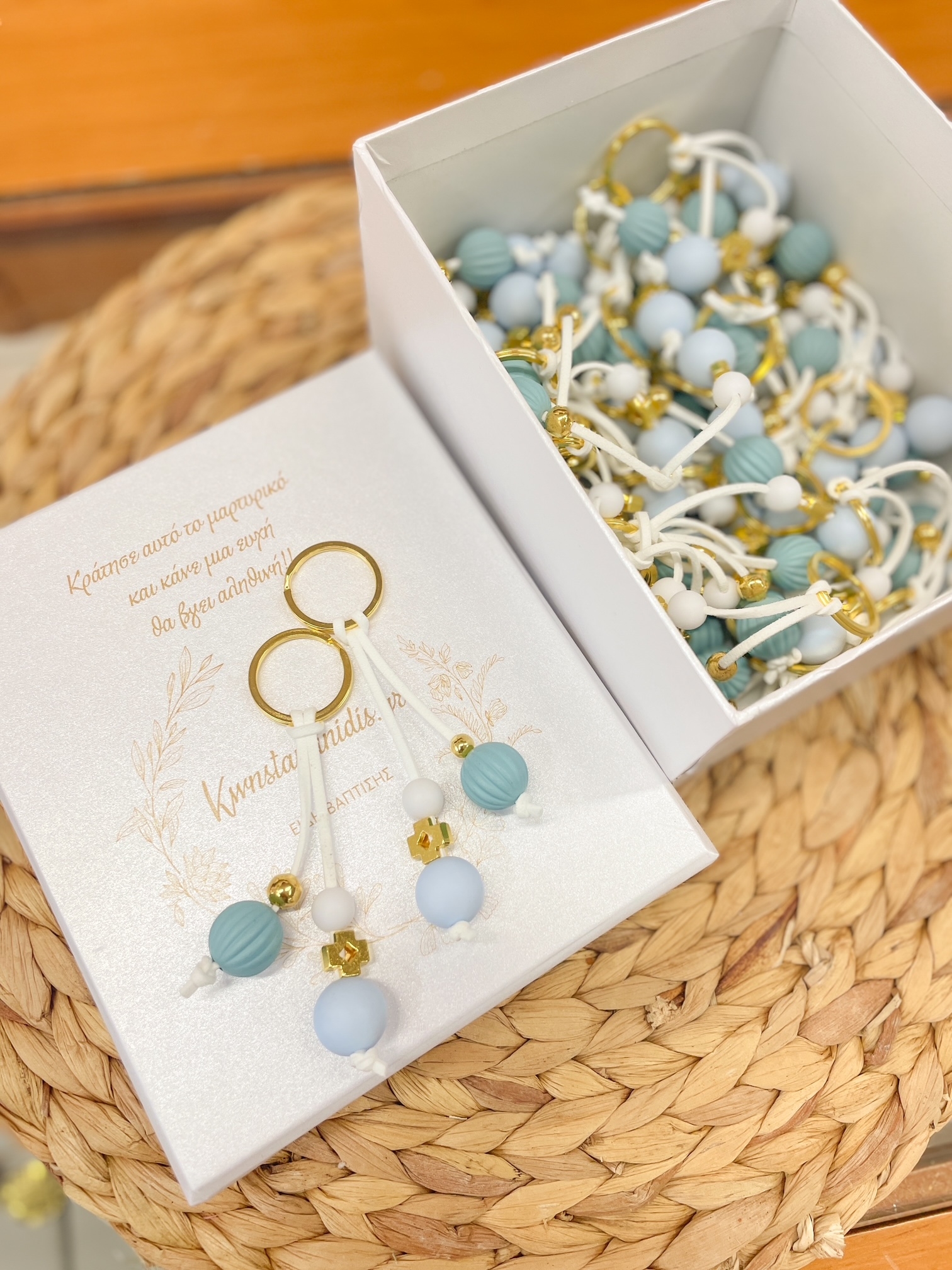 Μαρτυρικό Μπρελόκ ή μπεγλέρι