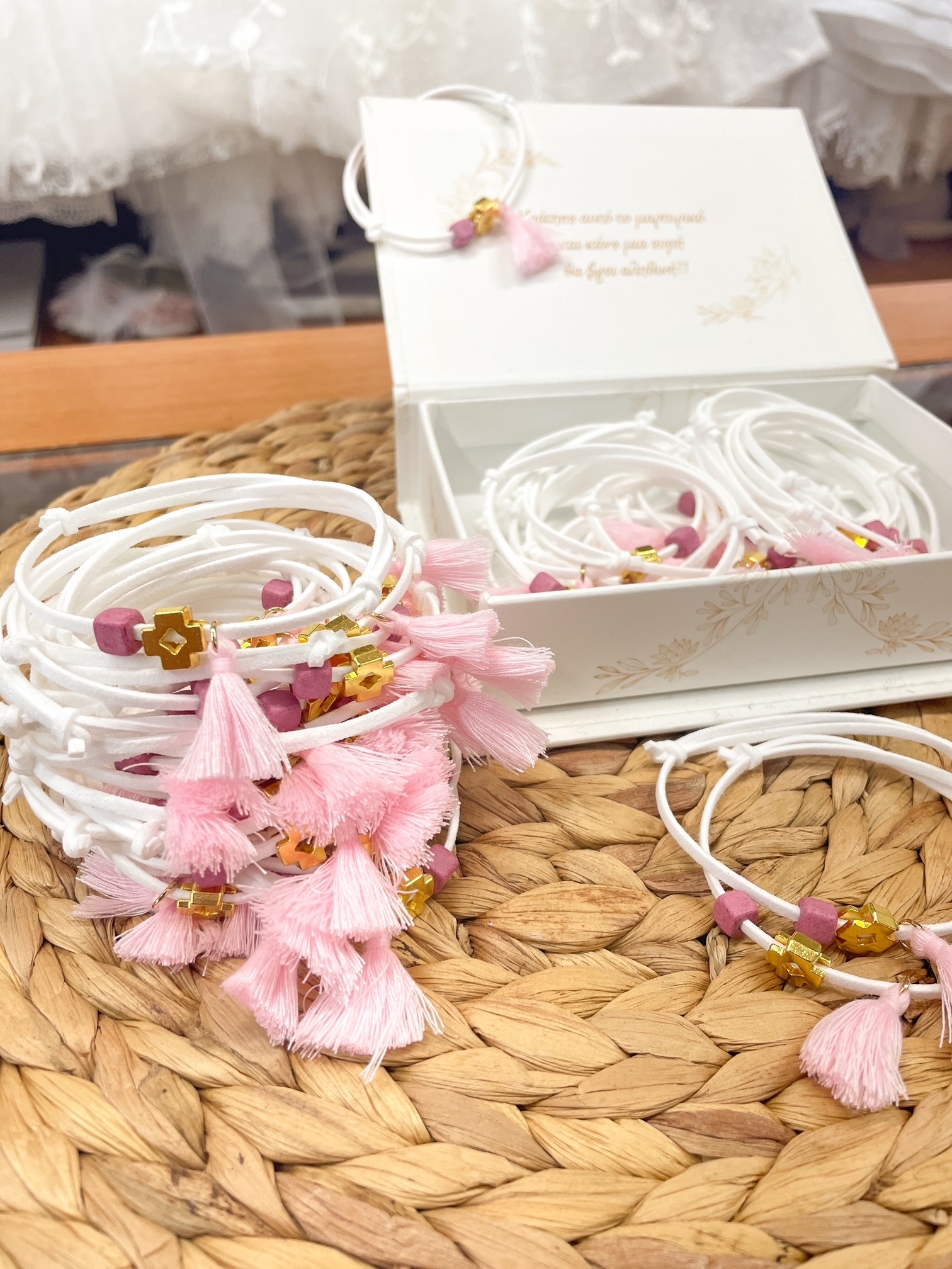 Χαρούμενο βραχιολάκι