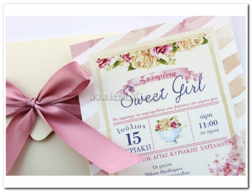 Sweet Candy