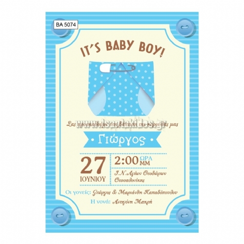 It's a Boy