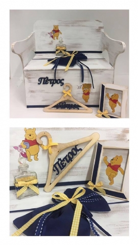 κορνίζα winnie και κρεμάστρα παιδική με όνομα του μωρού σας