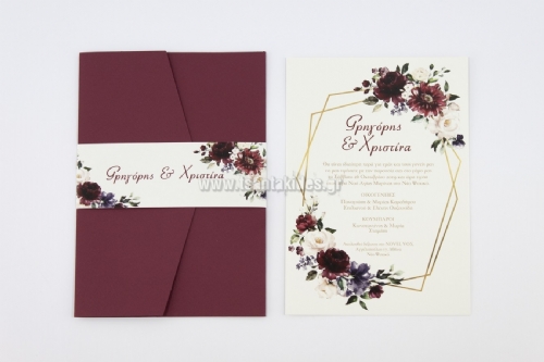 Vintage burgundy red pink προσκλητήριο γάμου με λουλούδια και χρυσή κορνίζα