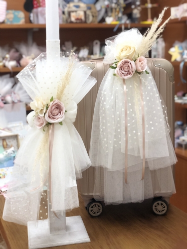 Set Boho Βαλίτσα με Pampas