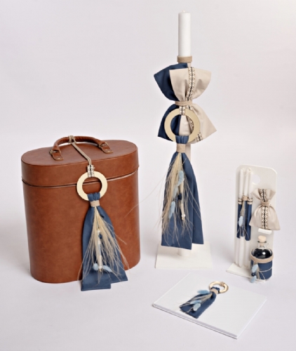 Set βάπτισης 25.50