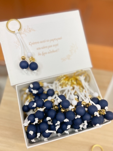 Μπρελόκ Λευκό Μπλε Suede Μπρελόκ Λευκό Μπλε Suede