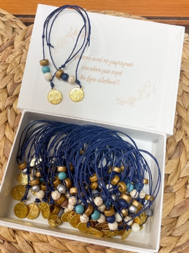 Μαρτυρικό βραχιολάκι τρίχρωμη χάντρα & Κωνσταντινάτο