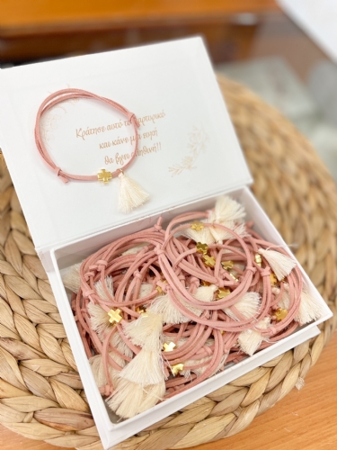 Βραχιολάκι Κορέα Φουντάκι