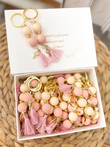 Μπρελόκ χάντρες φουντάκι και σταυρό