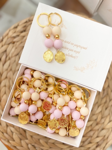 Κωνσταντινάτο Ροζ Ιβουάρ