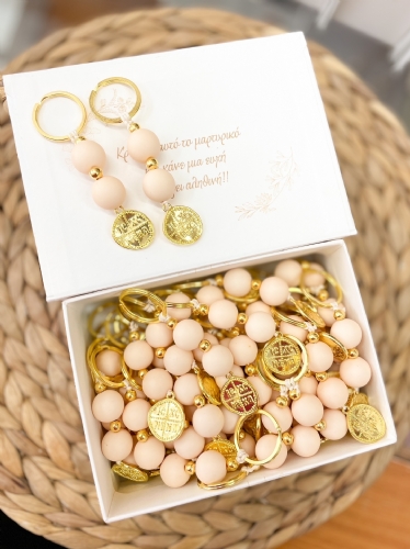 Μπρελόκ Κωνσταντινάτο Ιβουάρ