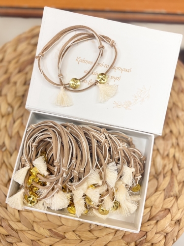 Βραχιολάκι 