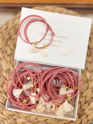 Τριανταφυλλί βραχιολάκι