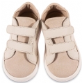 Babywalker βαπτιστικό παπούτσι μπεζ αγόρι χράτς 3080 : 2